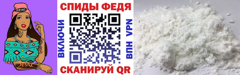 гидра   Дивногорск  Amphetamine 98% 
