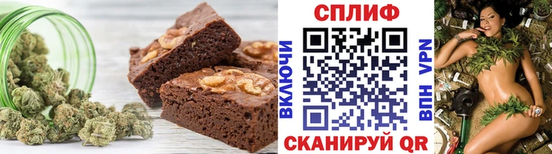 Cannafood марихуана  где можно купить   Дивногорск 