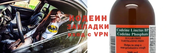 гашиш Нея