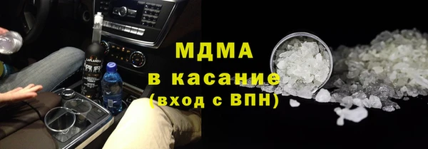 дурь Верхний Тагил