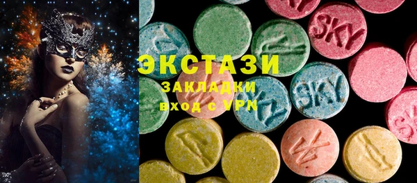 дурь Верхний Тагил