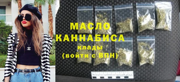 a pvp Богородицк