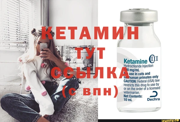 а пвп мука Верея