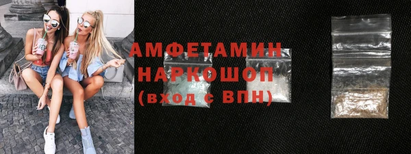 a pvp Богородицк