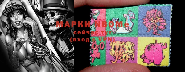 а пвп мука Верея