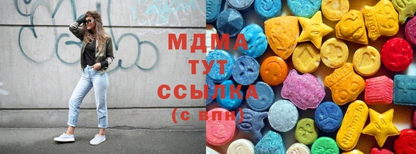 дурь Верхний Тагил