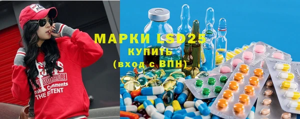 мескалин Богданович